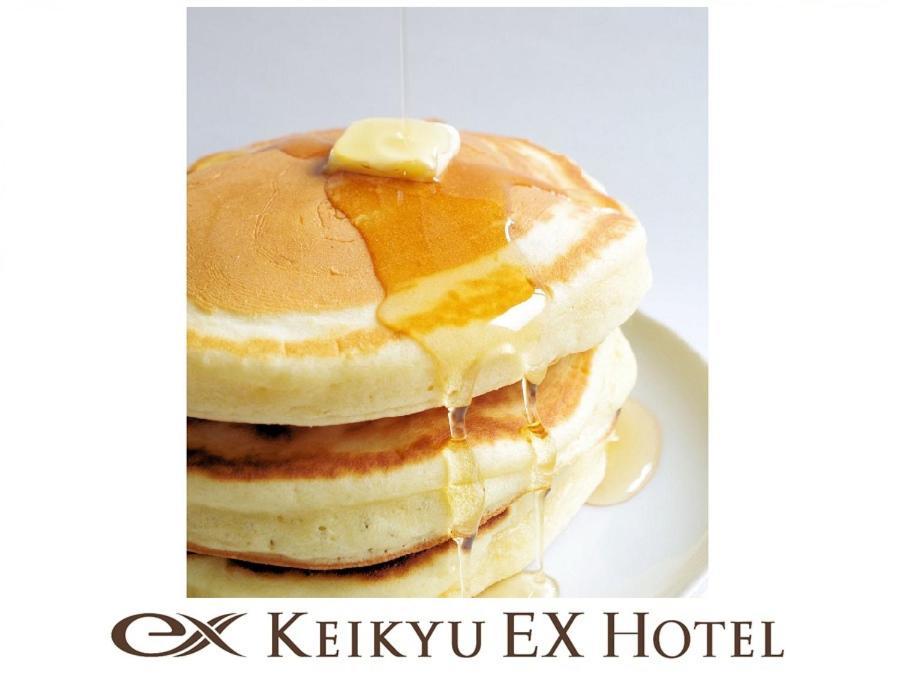 เคกิว เอ็กซ์ โฮเต็ล ชินางาวะ Hotel โตเกียว ภายนอก รูปภาพ