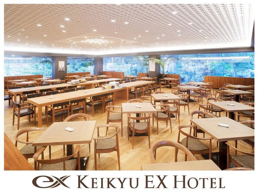 เคกิว เอ็กซ์ โฮเต็ล ชินางาวะ Hotel โตเกียว ภายนอก รูปภาพ